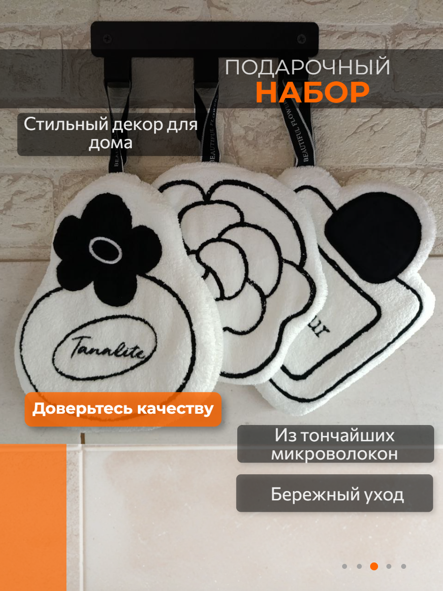 Выбор стиля