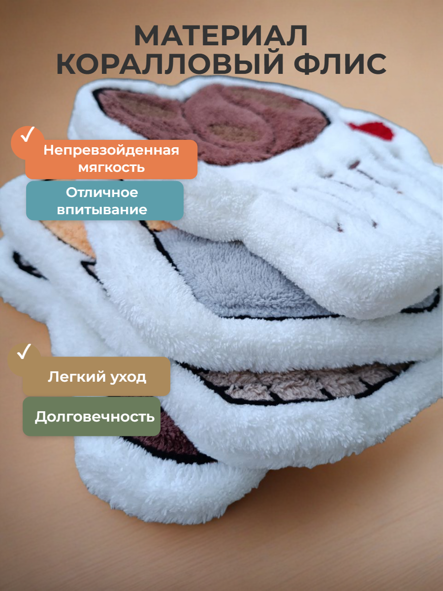 Набор полотенец в стиле кофейной тематики — изображение 2